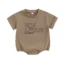 Sandy Beige