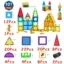 6.5cm 101pcs